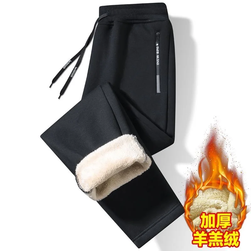 2024 Autumn and Winter New Fashion Sports Plus Fleece Thick Warm Pants Men's Casual Loose Comfortable Large Size Pants M-7XL