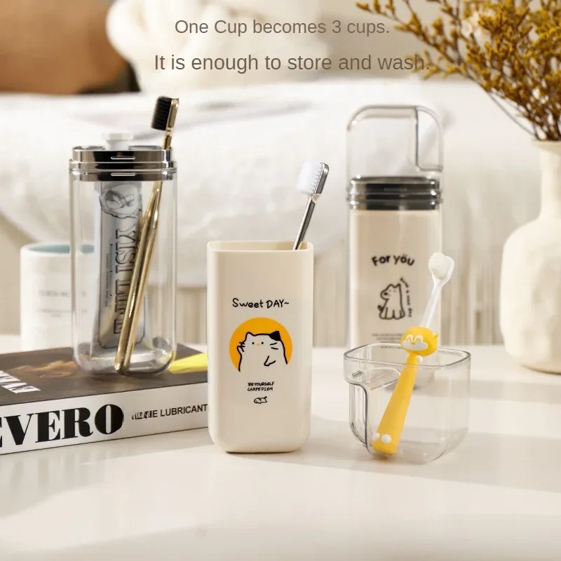 スリーインワントラベルマウスウォッシュカップポータブル歯カップ歯ブラシ収納ボックス多機能クリエイティブウォッシュカップセット