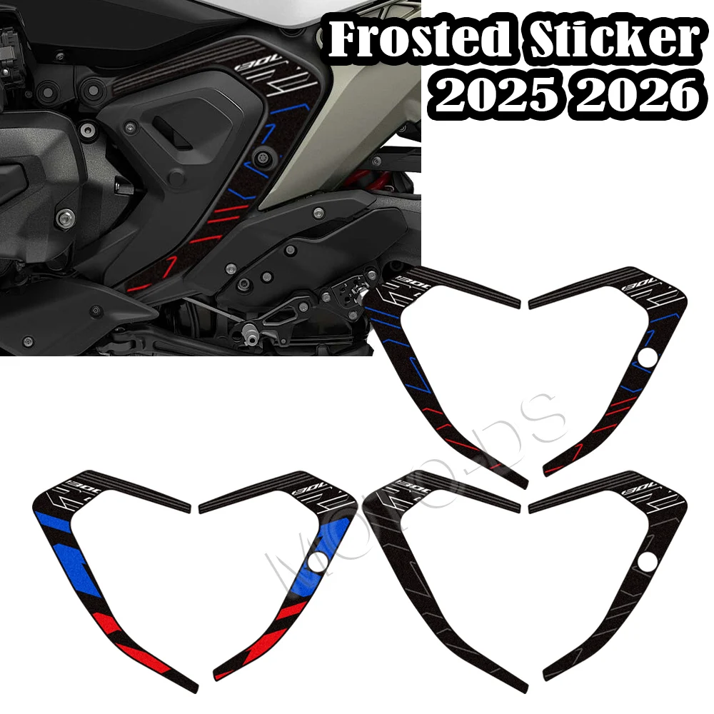 Motorcycle Frosted Tank Pad Fuel Cap Knee Protector Stickers Decals Fit for R1300R R1300RS 1300 R 2025-2026 Body Protection Kit