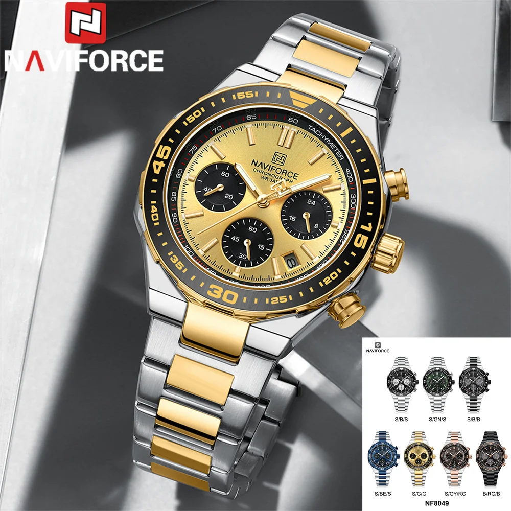 NAVIFORCE Men Watch Sport Top Brand Luxury Military Chronograph