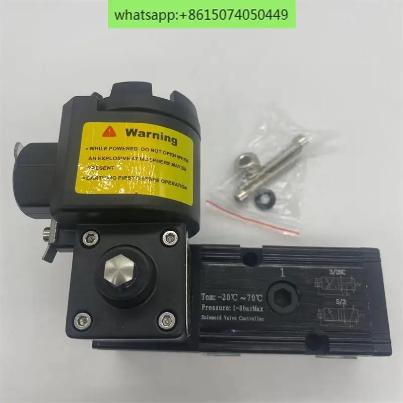 

Integrated explosion-proof solenoid valve HV510-025 BDV510C5-024 explosion-proof pneumatic valve