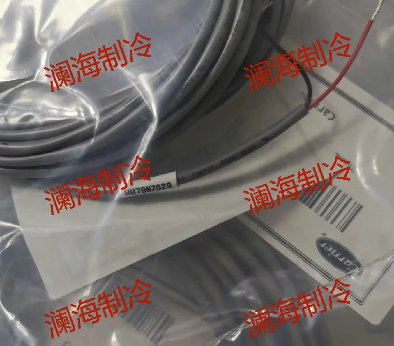 New Central Air Conditioning Temperature Sensor HH79NZ029 HVAC Chiller Spare Parts Refrigeration Compressor Parts