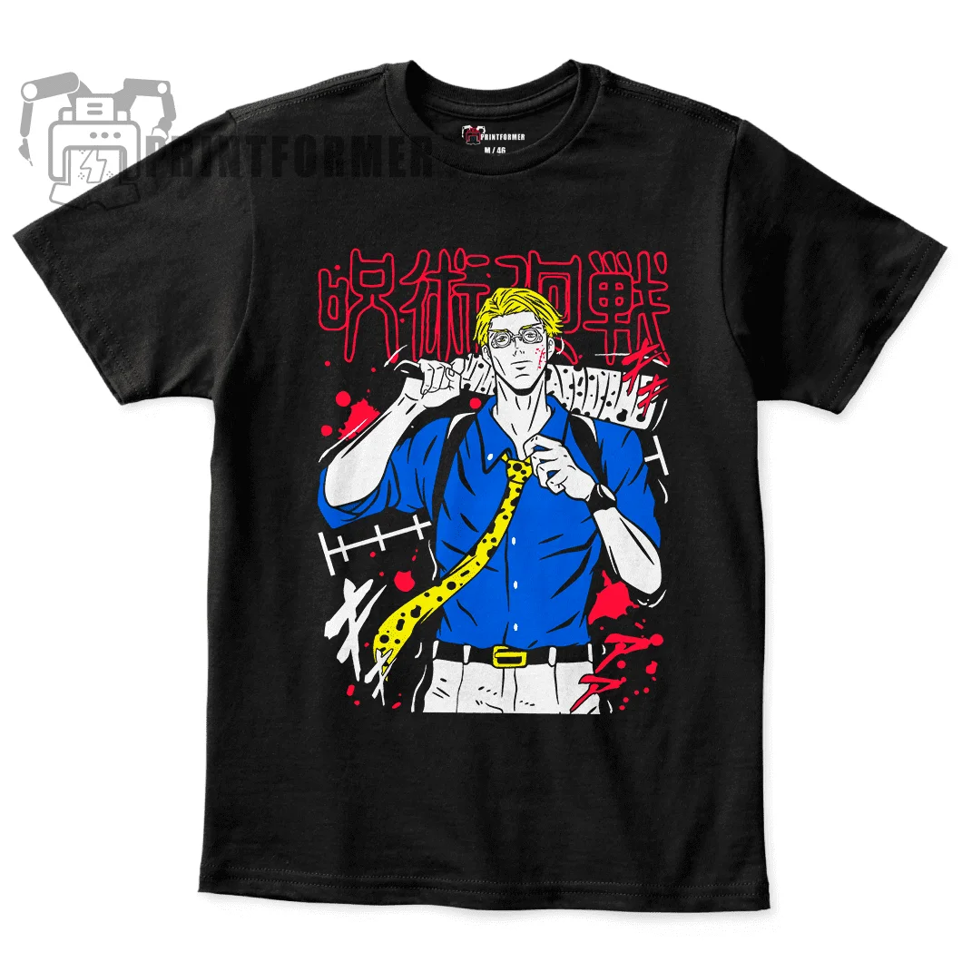 

Unisex T-shirt Nanami/ Nanami