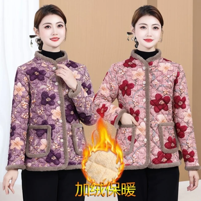 Nueva chaqueta de algodón de invierno para mamá, gran oferta, temporada, recién llegado, abrigo de ajuste informal con forro polar grueso para mujer