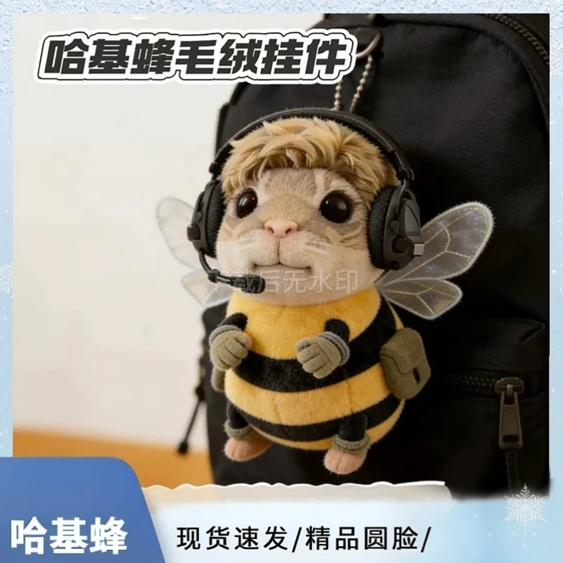 boneco-de-pelucia-criativo-e-fofo-de-hamster-abelha-com-fone-de-ouvido-e-asas-pingente-de-bolsa-e-chaveiro-para-amantes-de-jogos