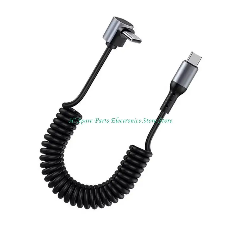 SZ Coiled USB C To USB C Extension Cable Data Transfer Extending Up 150CM PD100W