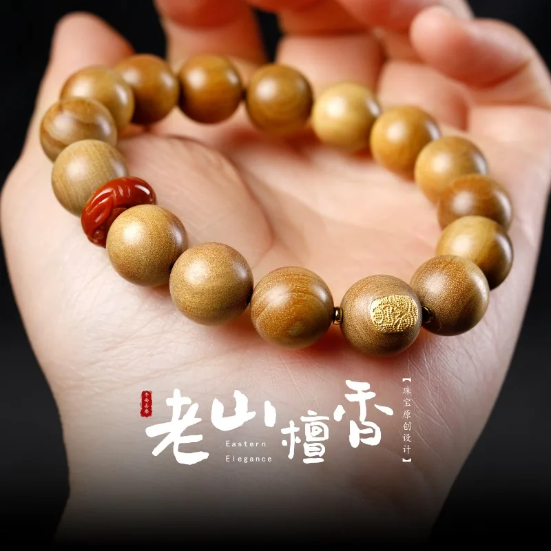 Chinese Style Lucky Wealth Blessing 12mm Old Mountain Sandalwood Bracelet Inlaid Zaki Ram With South Red Agate Unisex Prayer Mal