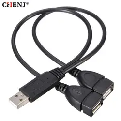 30cm USB 2.0 A Male To 2 Dual Female Jack Y Splitter Hub Power Cord Adapter Cable 1 Male Plug To 2 Female Socket Extension Line