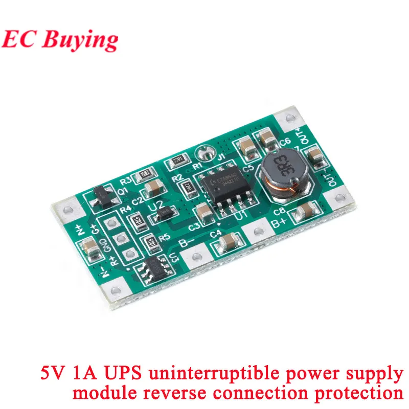 2Pcs/1pc UPS Uninterruptible Charging Board DC5V-12V to 9V/12V 1A UPS Voltage Converter Power Control for 18650 Lithium Battery image 2