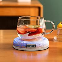 Coffee Cup Warm Heating Pad Constant Temperature Coaster 4 Gear Digital Display Heater for Milk Tea With Colorful Ambient Light