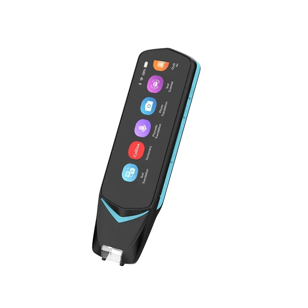 For Electronic 112 … - image