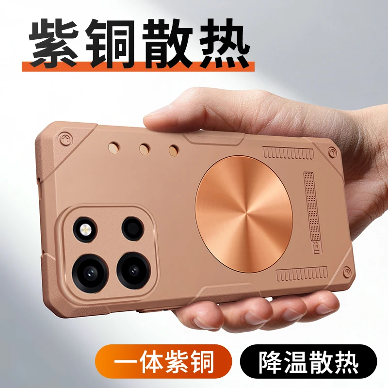 

Copper Heat Dissipation Magnetic Phone Case for OnePlus Turbo 6 TURBO6 Case Heavy Duty Shockproof Cover Silicone Cooling Casing