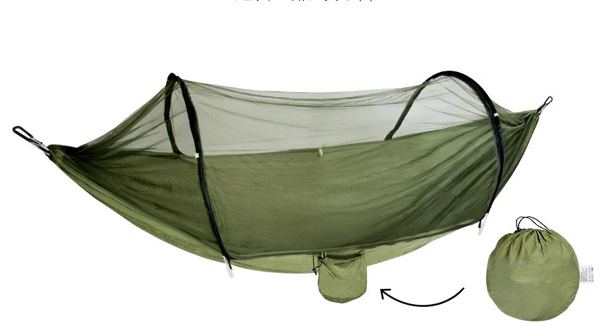 

Automatic quick opening hammock, outdoor swing, double person indoor anti rollover mosquito net, single person dormitory