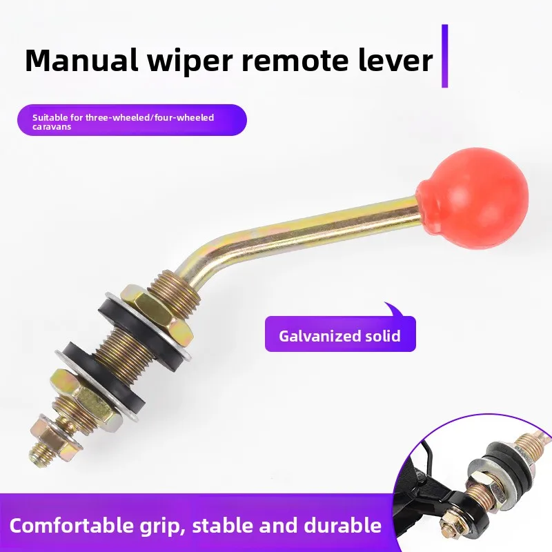

Modify the General Motors manual windshield wiper lever, three-wheel and four-wheel vehicle windshield wiper handle lever