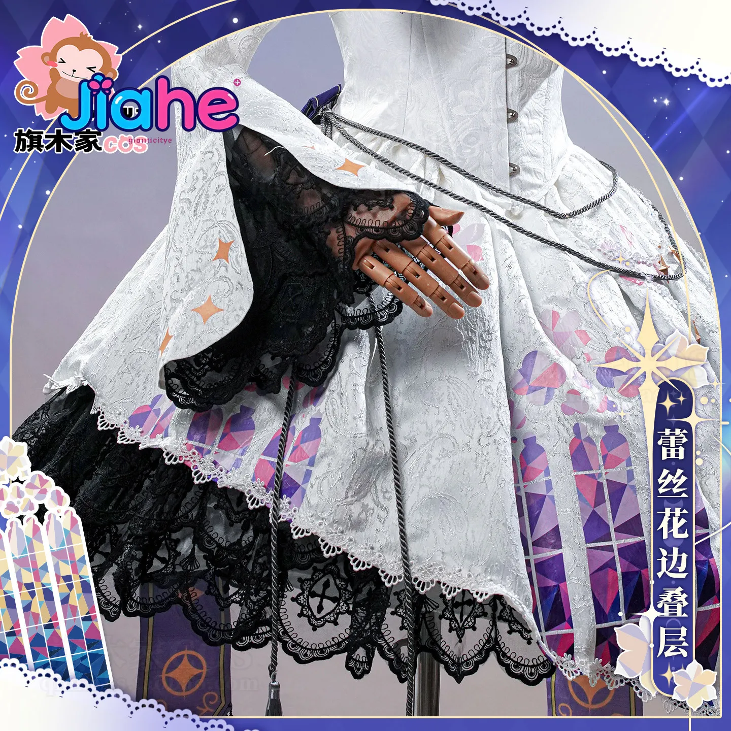 朝比奈まふゆ OWN mfy アニメ PJSK 25 周年記 - Anime Cosplay Lolita のレビューと価格