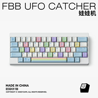FBB Doll Machine Theme Keycaps Set Customized PBT Sublimation Cherry Profile Keyboard Caps for Mechanical Keyboard Accessories