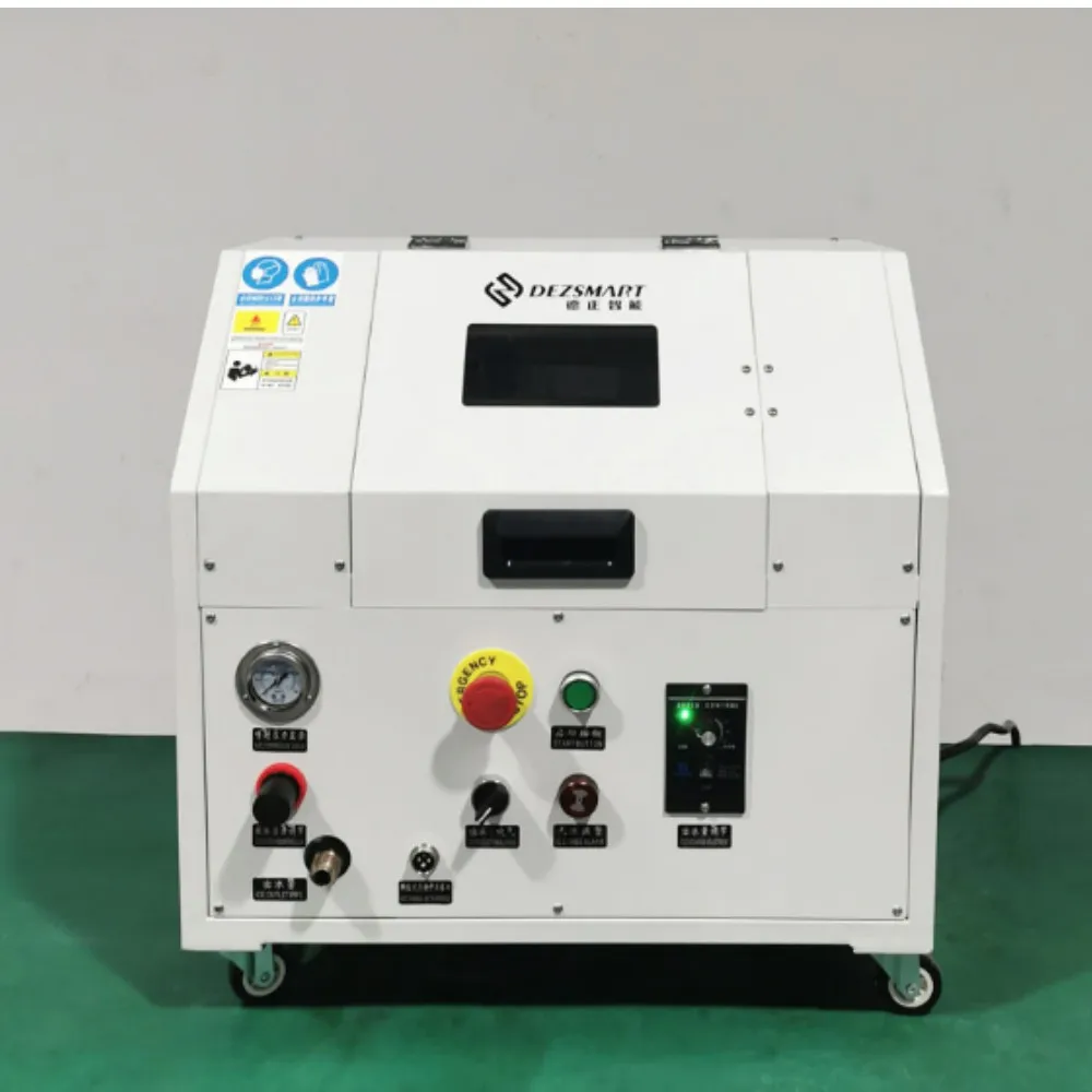 Co2 Dry Ice Blast Cleaning Machine Mini Dry Ice Cleaning Machine Car Carbon Deposition Dry Ice Cleaning Machine DEZ-C1650