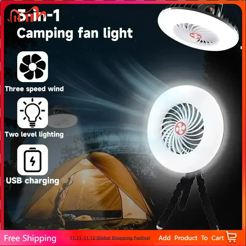 

LED Camping Fan 3-in-1 Multifunction Portable Electric Tent Lamp USB Charging Summer Fan Light with Power Hanging Feature