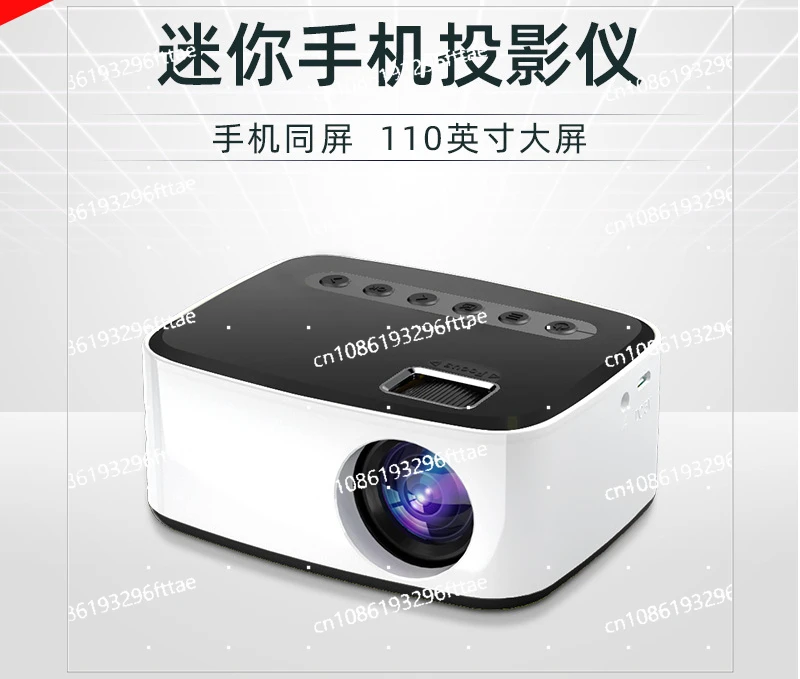 New T20 Mini Wireless Mobile Phone Projector Home Portable Led Micro Projector High Definition 1080p Projection