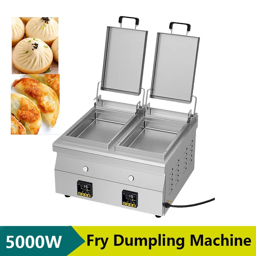 

Latest Fry Dumpling Machine 12MM Thick Iron Plate 5000W High Power Dumpling Pancake Frying Machine Multiple Food Practices