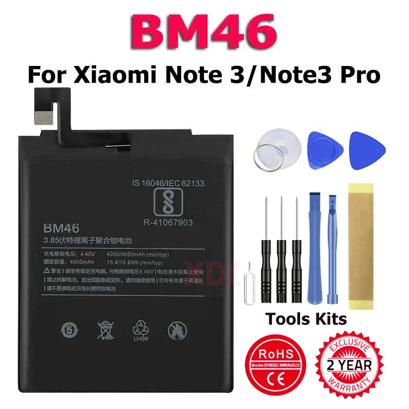 

High Quality New BM46 Replace The Phone Battery For Xiaomi Redmi Note 3 Pro + Complimentary Tool