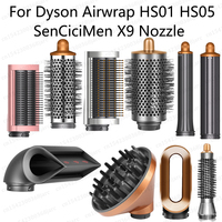 Hair Styler Nozzle For Dyson Airwrap HS01 HS05 Sencicimen X9 Hair Dryer Accessories Multi Hair Curler Hard Soft Smoothing Brush