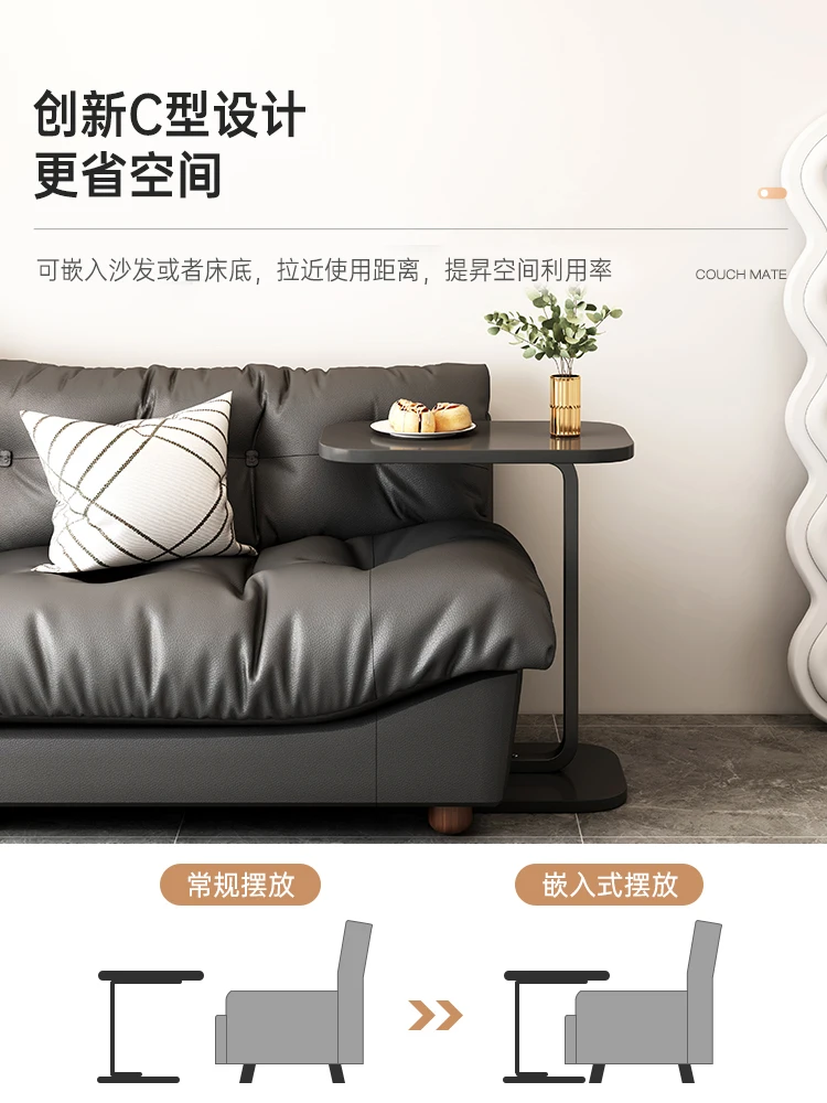 Sofa Side Table Side Cabinet Light Luxury High-Grade  Table Mobile Bed Head Bedside Storage Rack Mini Balcony Small Table