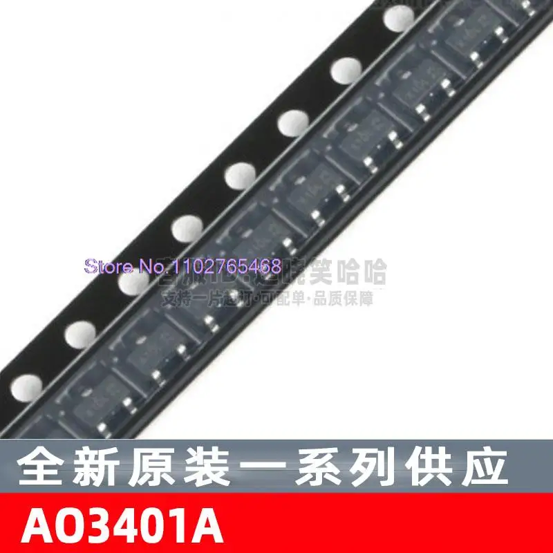 20PCS/LOT  AO3401A  MOSFET P-CH 30V 4A SOT23