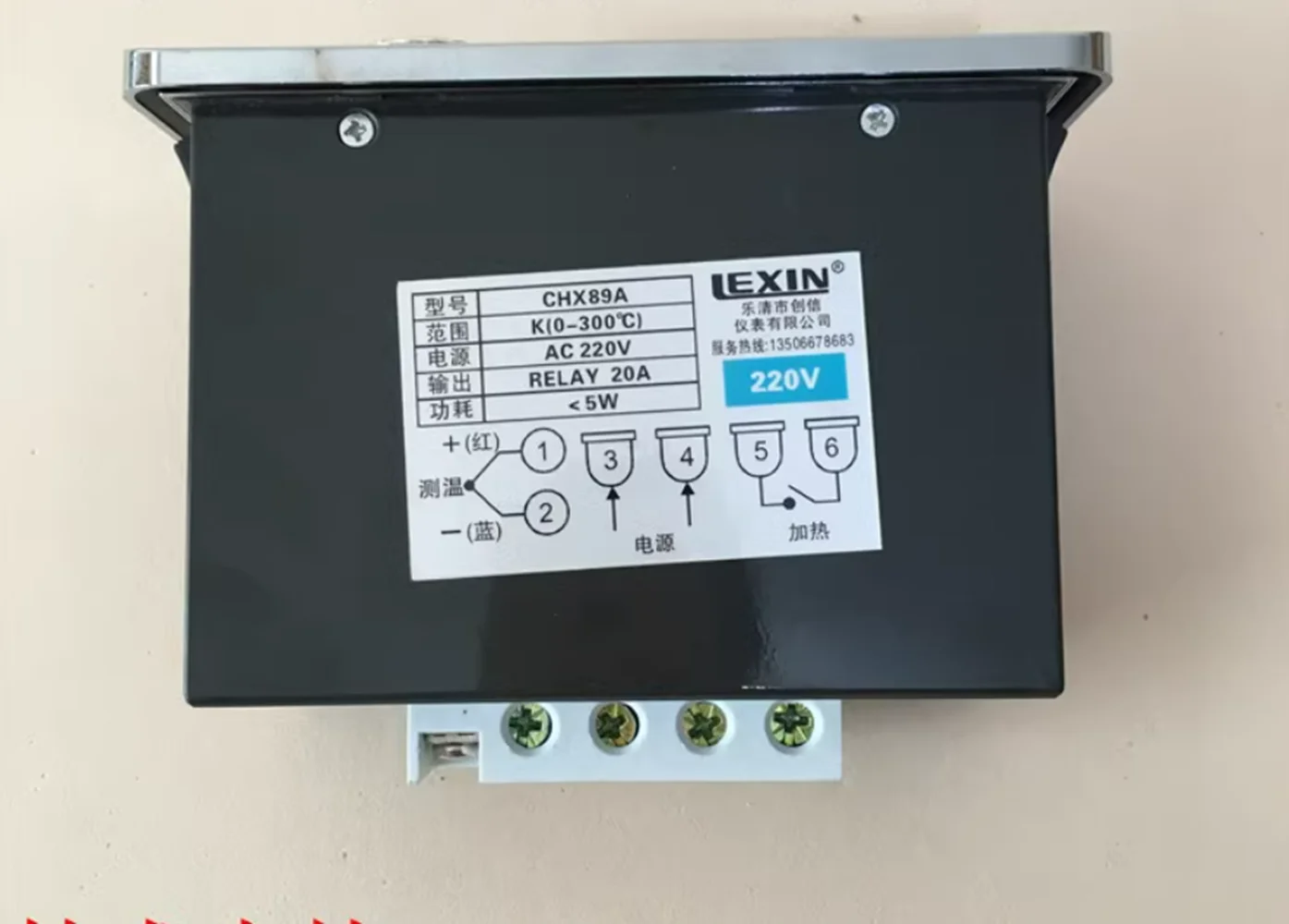 Friteuse temperatuurregeling instrument controller Chuangxin CHX89A temperatuur aangeeft controller