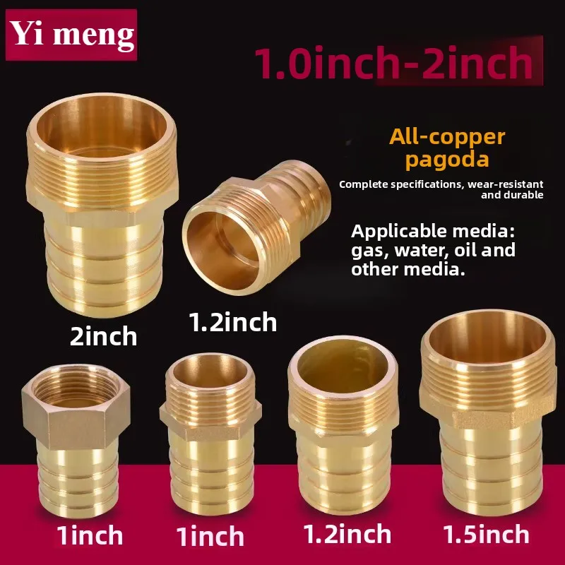 Tower head joint fire hose tower fitting 1/1.5/1.5/2 inch water hose rubber inner and outer copper green head