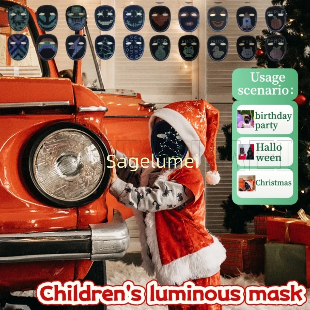

2025 NEW Children's Luminous Mask Gesture Face Changing Halloween Party Performance Props Christmas Festival Gifts