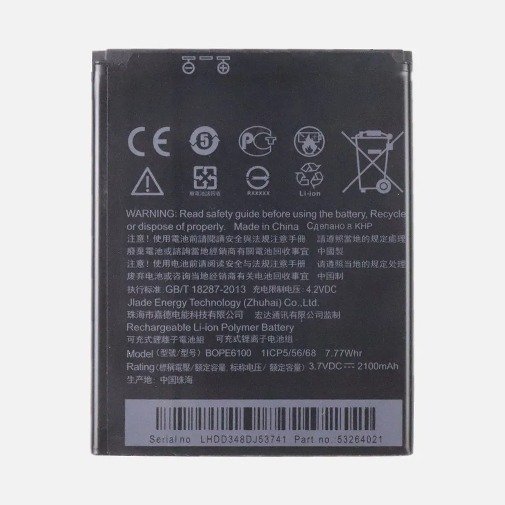 New Original High Quality 2100mAh BOPE6100 B0PE6100 Battery For HTC Desire 620 620G D620 D620h D620u Desire 820 Mini D820mu A50M