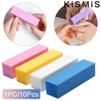 KISMIS 전문 네일 아트 버핑 샌딩 버퍼 블록 그라인딩 광택제 차단 파일 페디큐어 매니큐어 도구 키트, 1/10 개 