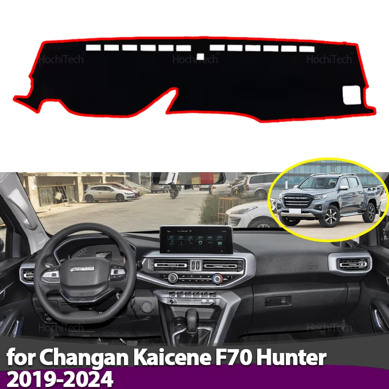 Evita la luz antideslizante antisuciedad alfombrilla parasol tablero cubierta para Changan Kaicene F70 Hunter 2019-2024