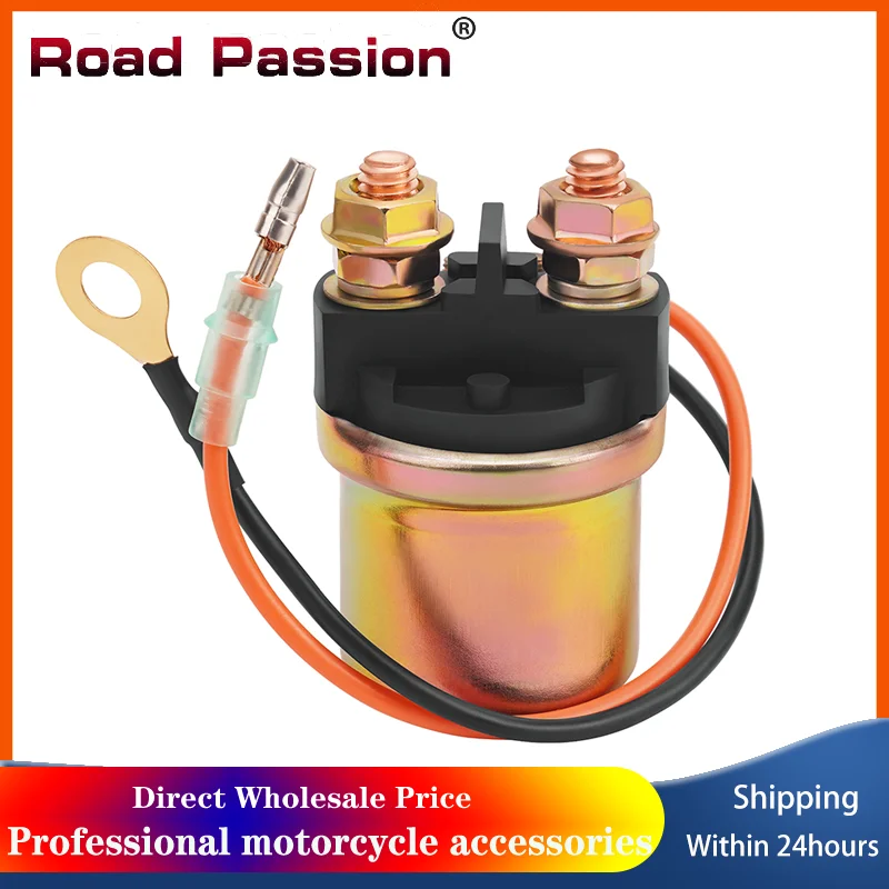 

Motorcycle Starter Relay For YAMAHA C80 GP800 GP1200 RA700 XL760 WB700 SJ650 For Suzuki DF15 DF25 DF30 DT115 DT140 31800-94401