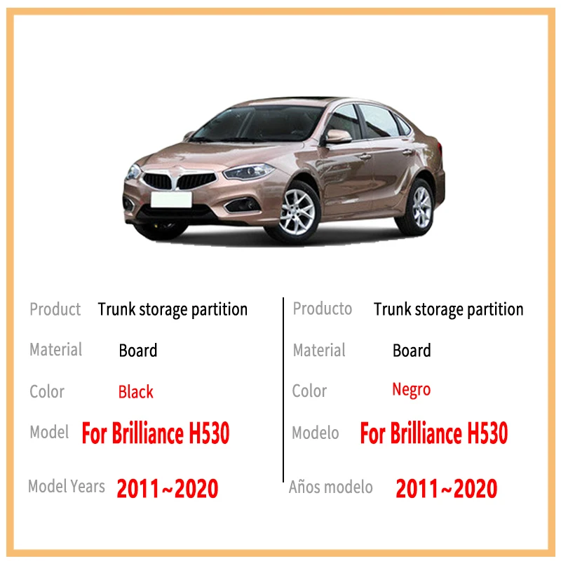 Accessoires de voiture pour Brilliance H530 2011 ~ 2020 2019, cloison de rangement de coffre, rangement multifonction, organisateur de pièces intérieures automobiles