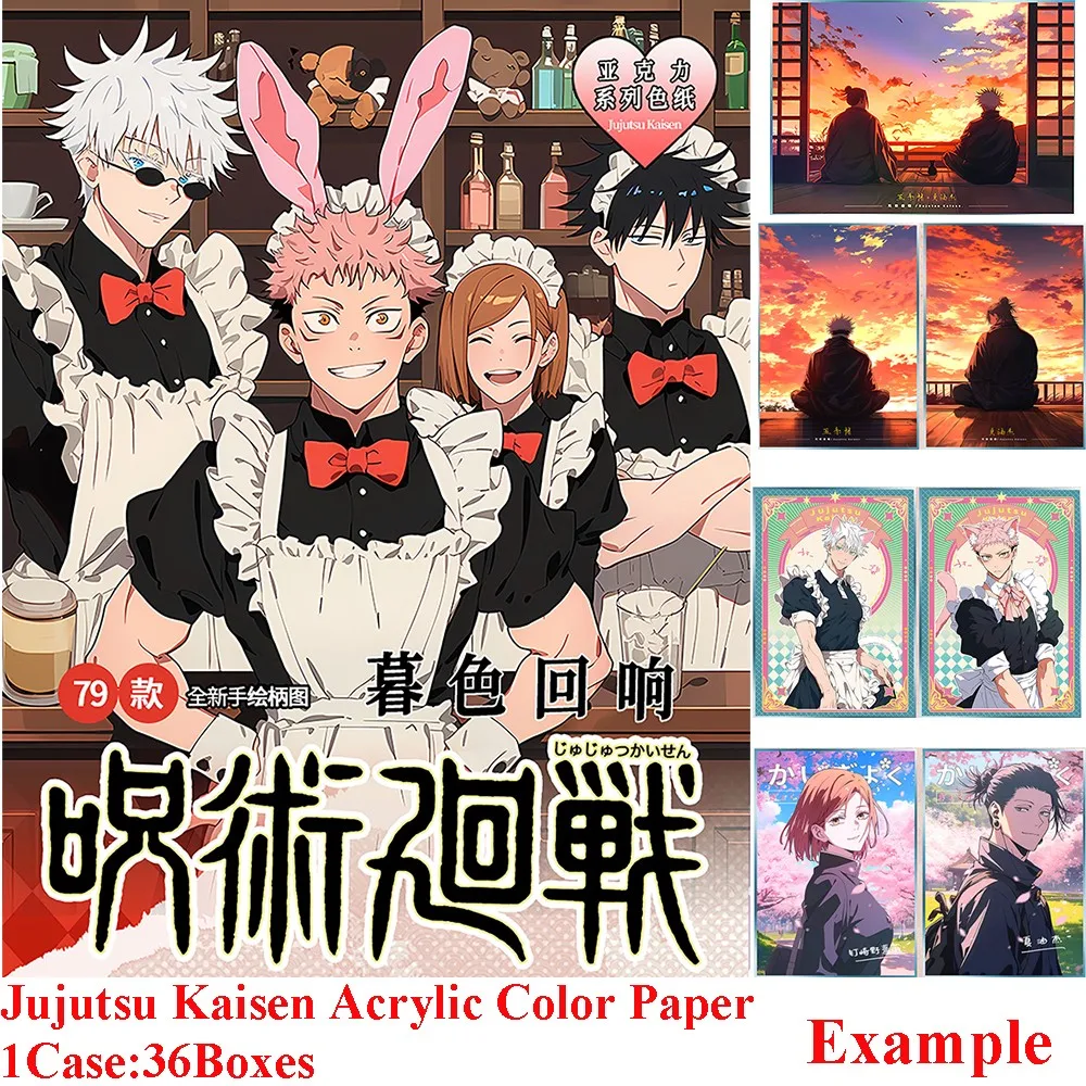 New Jujutsu Kaisen Acrylic Colored Paper Cards Anime Satoru Gojo Itadori Yujimaid Maid Uniform School Uniform Ukiyo-style Cards