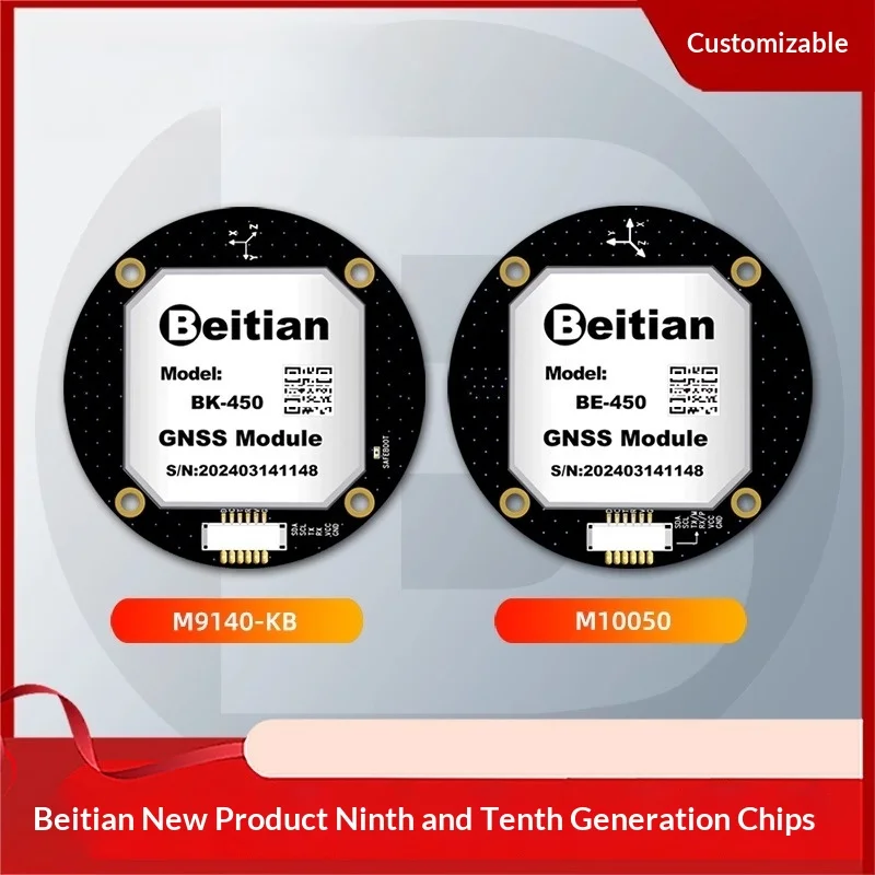 

GPS-модуль Beitian девятого поколения, компас QMC5883, многомодовое позиционирование BeiDou GNSS, управление полетом БПЛА BE-450