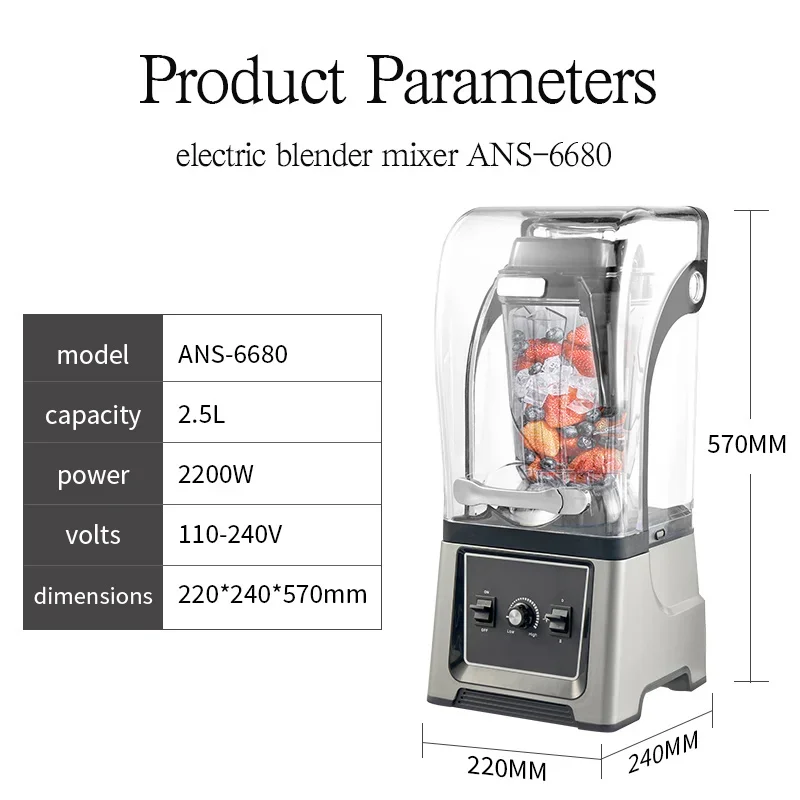 Licuadora eléctrica comercial multifunción con cuchillas de acero inoxidable de 6 capas con cubierta de sonido, licuadora grande resistente