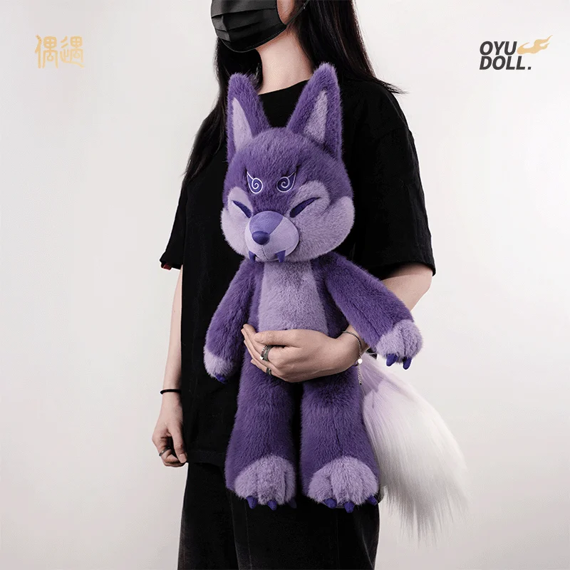 

Encounter Purple Wolf Guardian Plush - Auspicious Shan Hai Jing Stuffed Beast Meaningful Birthday Valentine Gift for Him
