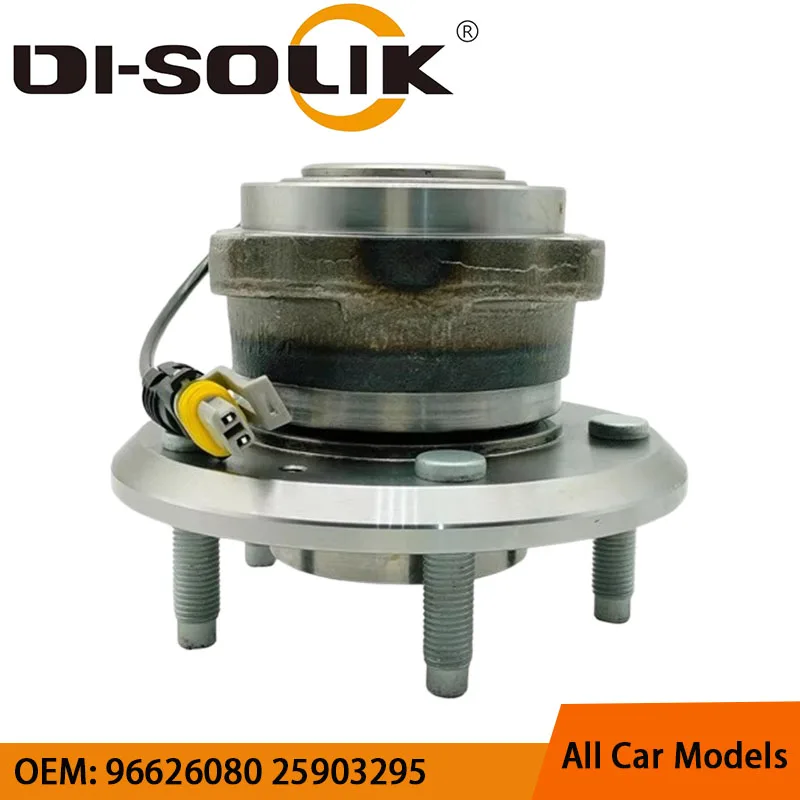 

DI-SOLIK Auto Car Parts Front Wheel Hub Bearing Assembly 96626080 96626439 for Shanghai GM chevrolet CAPTIVA C7L 2011-2017