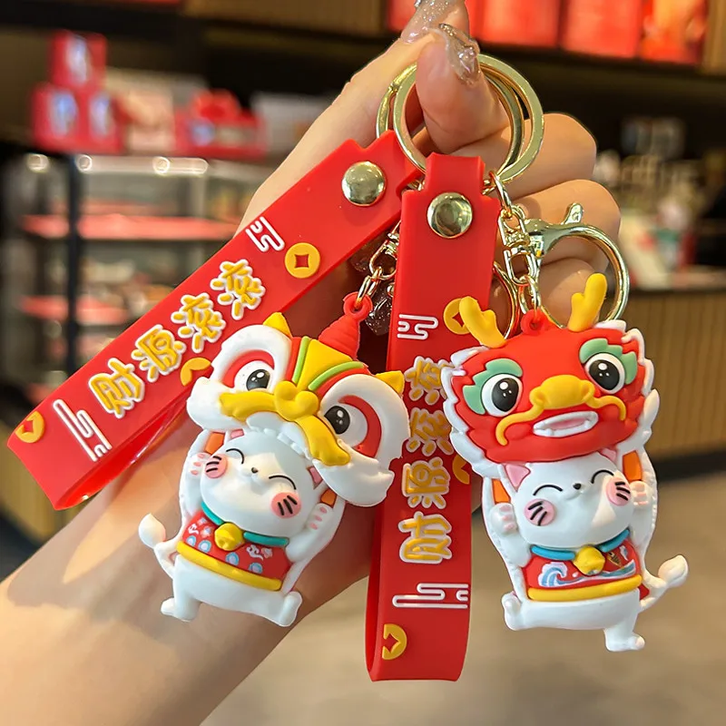 2025年蛇年幸運のお守りキーホルダー-中国十二支-クリエイティブギフト-お祝い獅子デザイン-シリコン素材-漫画シリーズ