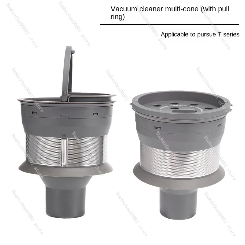 Applicable to Dreame Wireless Vacuum Cleaner Cyclone T30 T20 T10 Multi-Cone Garbage Filter Household Accessories