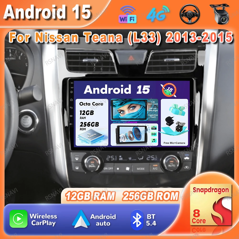 

Автомобильный радиоприемник Android 15 для Nissan Teana (L33) 2013-2015 головное устройство 5G WIFI DSP Viedo плеер WIFI + 4G LTE Qualcomm 360 камера 8-ядерный