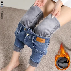Winter Warm Women's Fleece Jeans Skinny Vintage High Waist Belly Pencil Pants Soft Velvet Fashion Korean Stretch Thicken Jeans