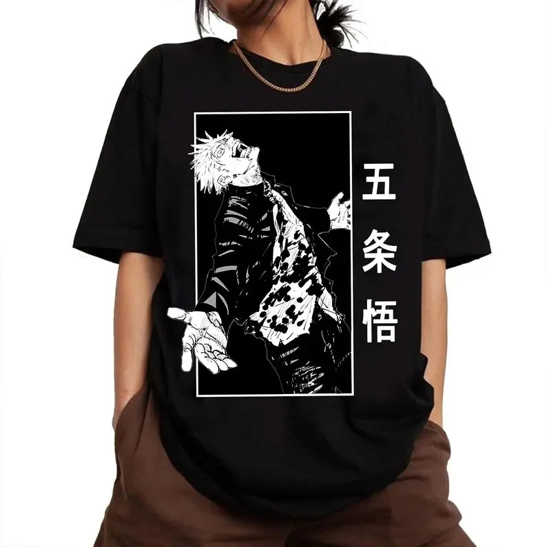 Jujutsu Kaisen Shirt - Gojo Satoru  Geto Suguru  Gojo Geto  Itadori Yuji  Satosugu - Anime