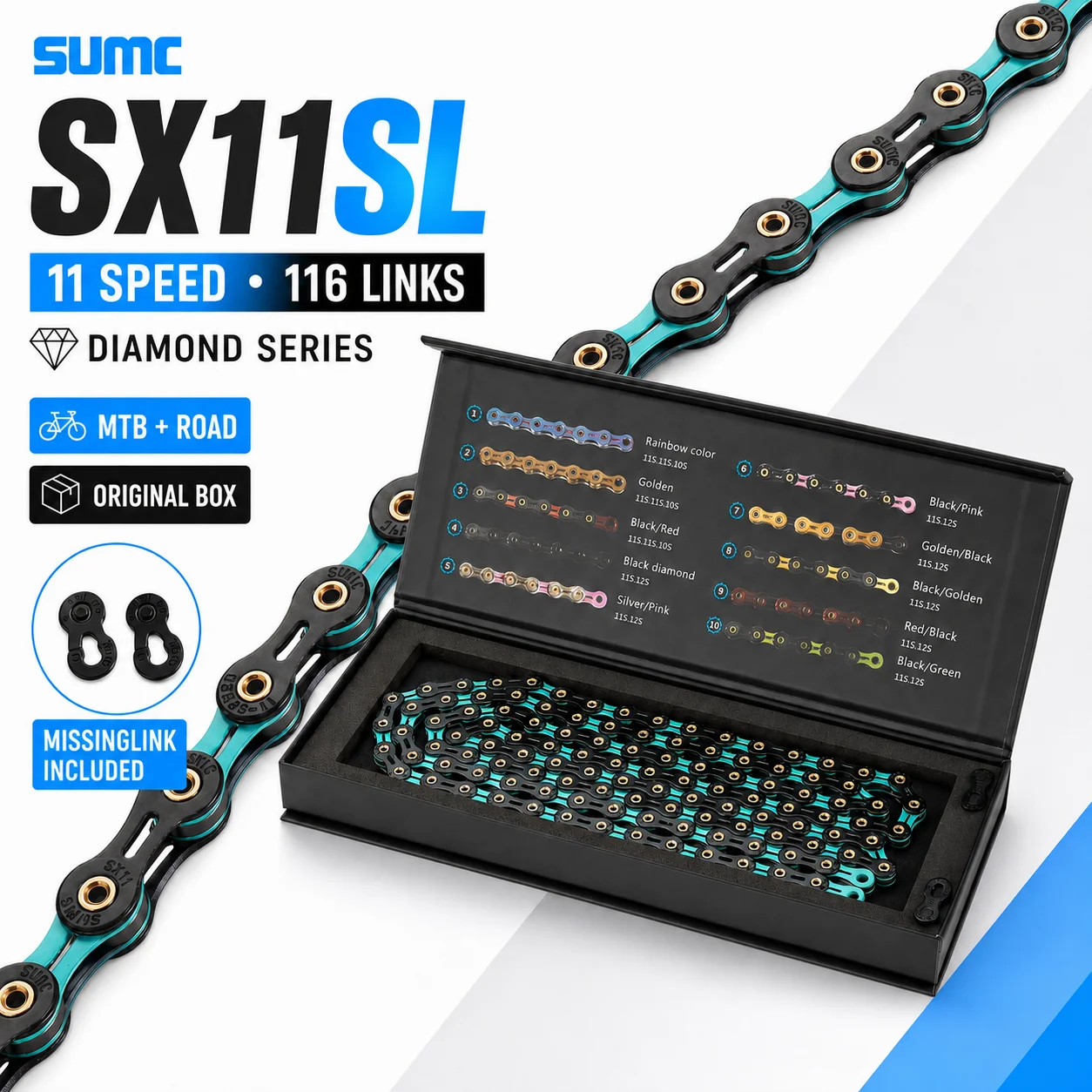 SUMC SX11SL 11-Gang 11V Fahrradkette 116 Glieder Diamond Series mit MissingLink Schnellverbinder für MTB Rennrad Originalverpackung