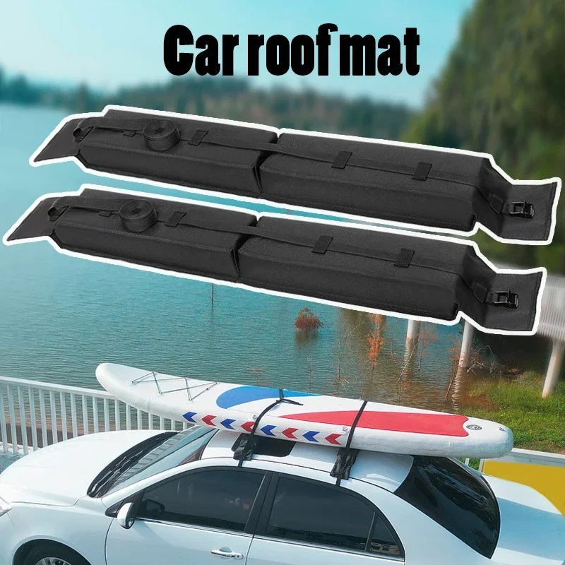 Car soft frame roof bracket surfboard paddle board soft roof frame simple movable easy to disassemble outdoor camping portable l