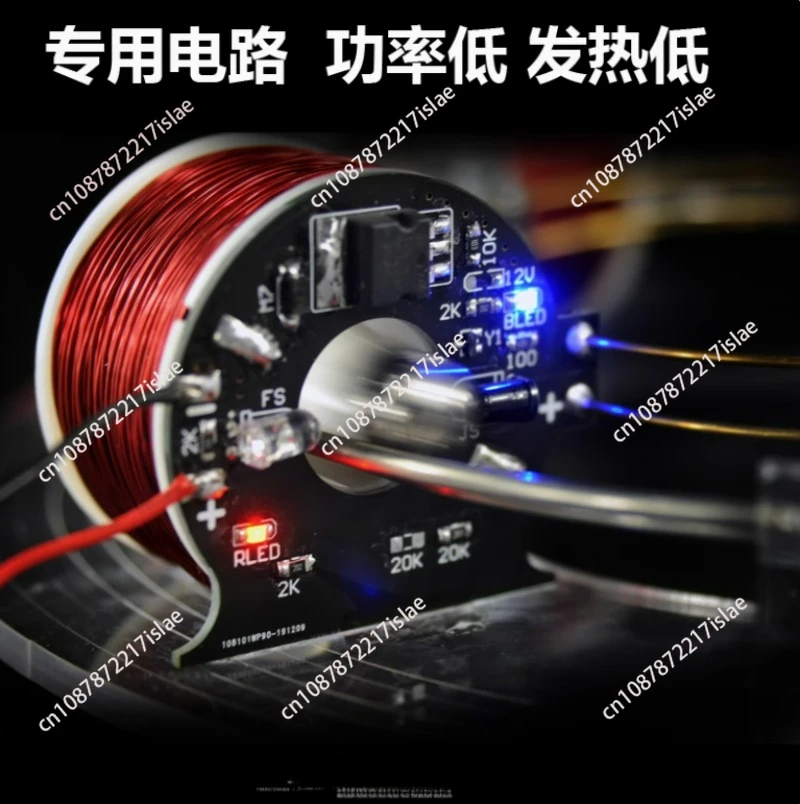 Electromagnetic Cyclotron DIY Four Coils Circular Accelerator Scientific Experiment Equipment Physics Teaching Aids Model