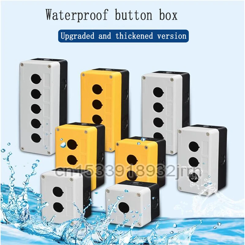 1Pcs 22mm Waterproof Button Switch Control Box 1/2/3/4/5 Hole Industrial Indicator Box White Yellow